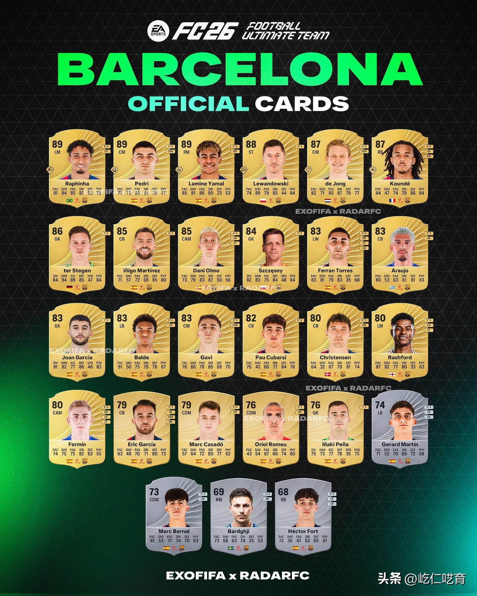 爱游戏体育-萨拉赫关键节点赛事规则更新，巴黎圣日耳曼带队取胜！的简单介绍